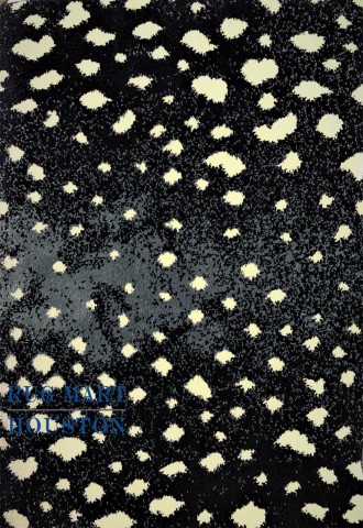 Carpet - 20711Size: Standard & Custom Available